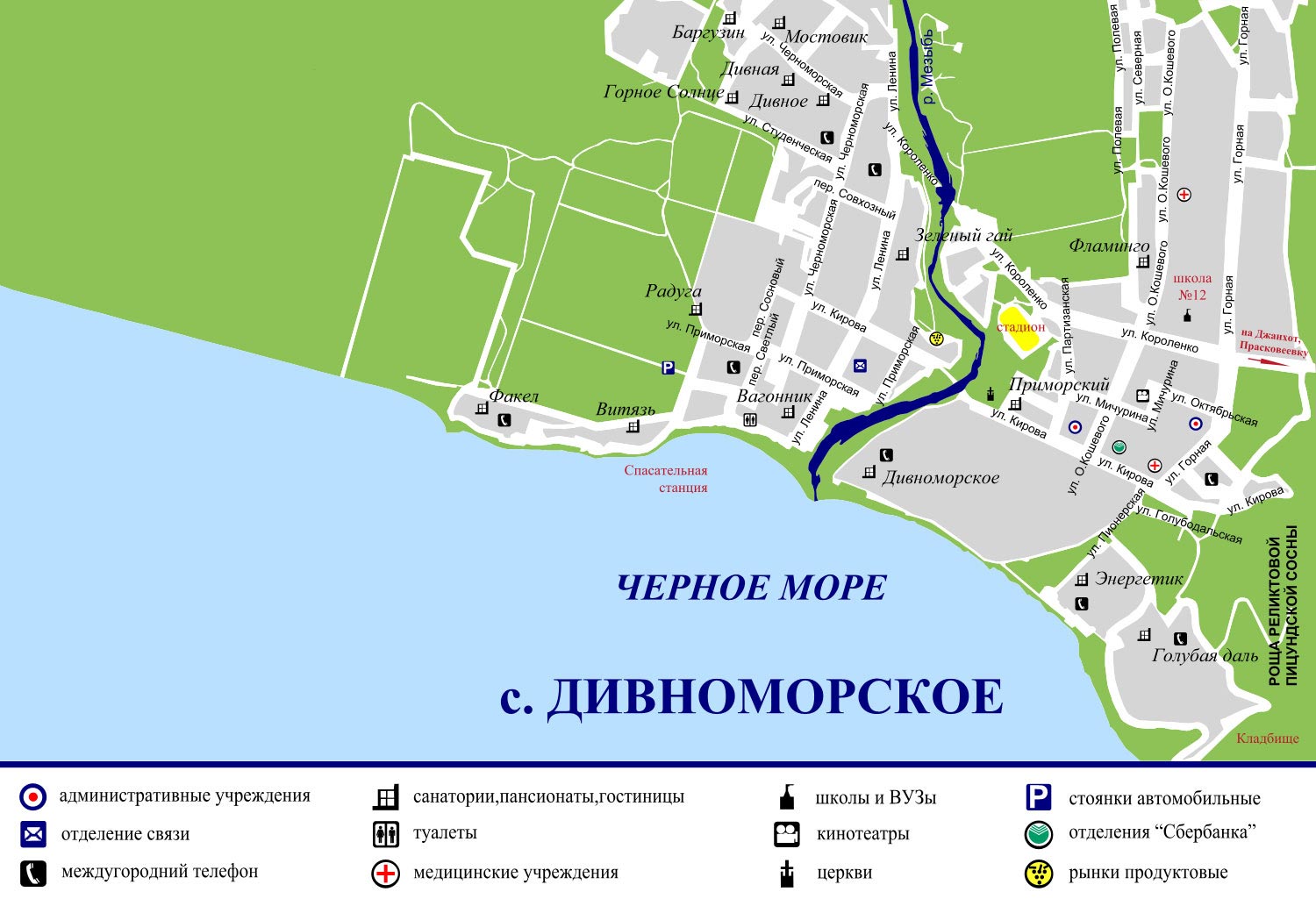 Карта Дивноморска - Геленджик: отдых, информация, развлечения