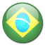 Как отдохнуть в бразильской саванне