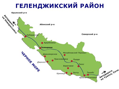 карта пшады